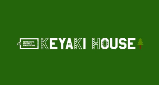 KEYAKI HOUSE?.png